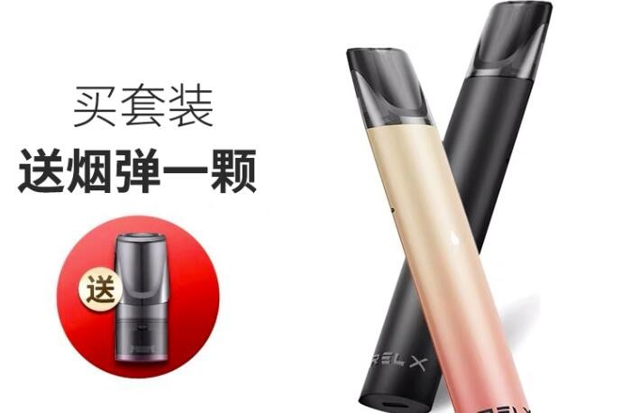 电子烟为什么吸不出来了 电子烟为什么吸不出来了还能抽